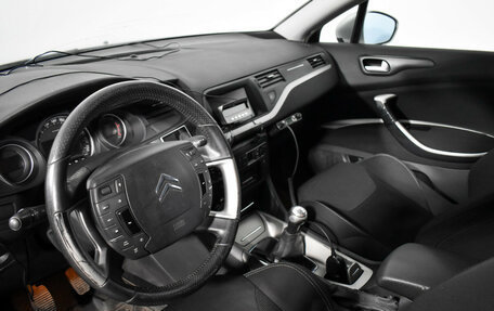 Citroen C5 I рестайлинг, 2008 год, 495 000 рублей, 9 фотография