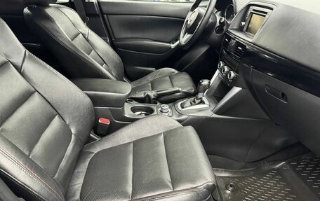 Mazda CX-5 II, 2014 год, 1 685 000 рублей, 10 фотография