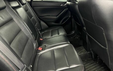 Mazda CX-5 II, 2014 год, 1 685 000 рублей, 11 фотография