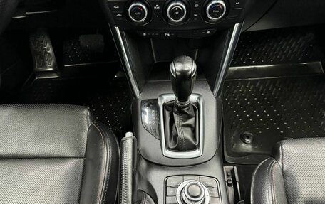 Mazda CX-5 II, 2014 год, 1 685 000 рублей, 14 фотография