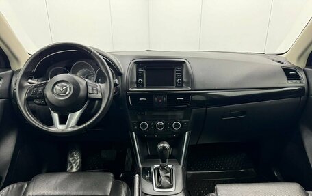 Mazda CX-5 II, 2014 год, 1 685 000 рублей, 13 фотография