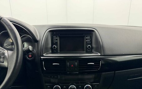 Mazda CX-5 II, 2014 год, 1 685 000 рублей, 15 фотография