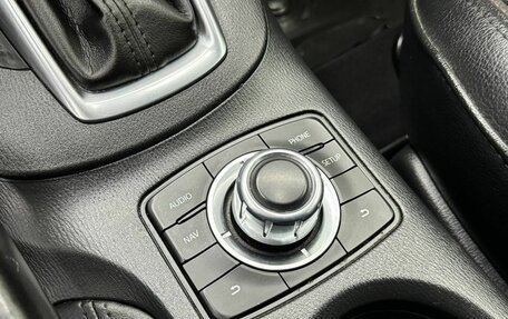 Mazda CX-5 II, 2014 год, 1 685 000 рублей, 18 фотография