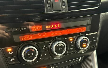 Mazda CX-5 II, 2014 год, 1 685 000 рублей, 19 фотография