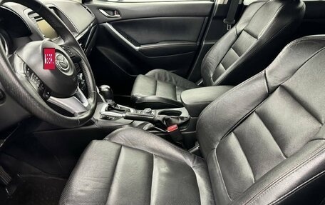 Mazda CX-5 II, 2014 год, 1 685 000 рублей, 9 фотография