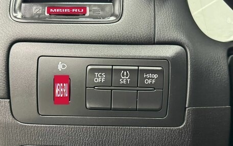 Mazda CX-5 II, 2014 год, 1 685 000 рублей, 21 фотография