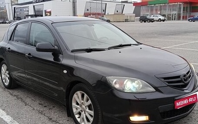 Mazda 3, 2007 год, 500 000 рублей, 1 фотография