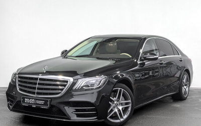 Mercedes-Benz S-Класс, 2018 год, 5 900 000 рублей, 1 фотография