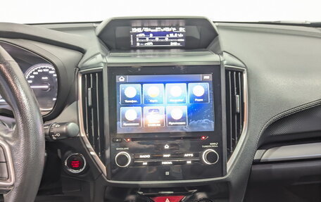 Subaru Forester, 2020 год, 2 800 000 рублей, 8 фотография