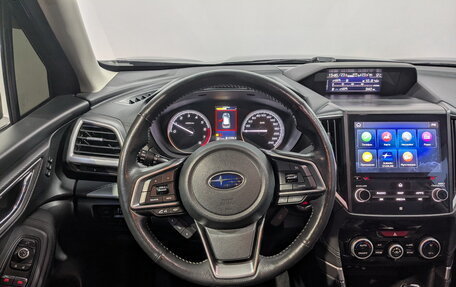 Subaru Forester, 2020 год, 2 800 000 рублей, 12 фотография