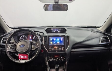 Subaru Forester, 2020 год, 2 800 000 рублей, 13 фотография