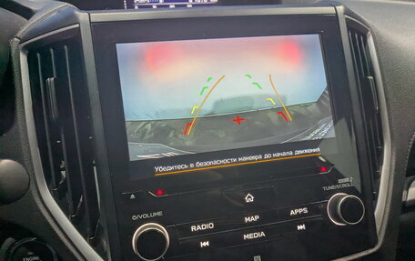 Subaru Forester, 2020 год, 2 800 000 рублей, 27 фотография