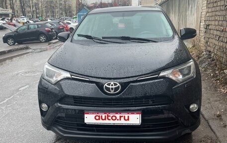 Toyota RAV4, 2017 год, 1 800 000 рублей, 1 фотография