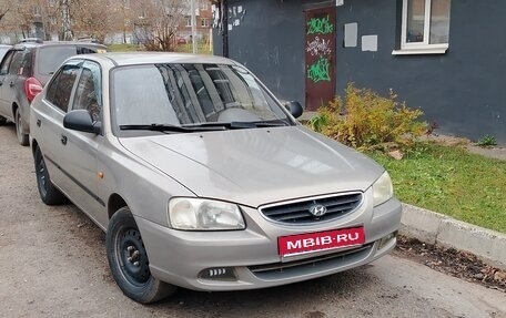 Hyundai Accent II, 2008 год, 260 000 рублей, 1 фотография