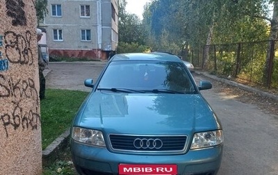 Audi A6, 1998 год, 395 000 рублей, 1 фотография