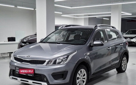 KIA Rio IV, 2018 год, 1 350 000 рублей, 1 фотография