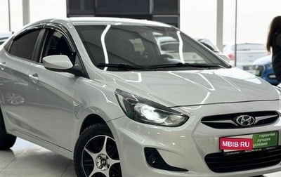 Hyundai Solaris II рестайлинг, 2012 год, 899 000 рублей, 1 фотография
