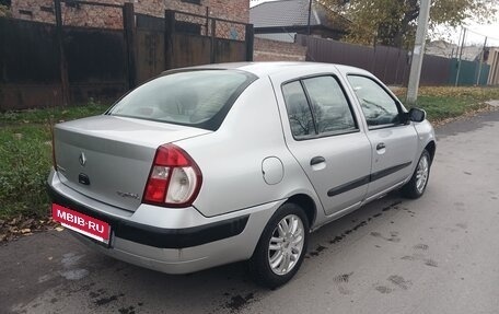 Renault Symbol I, 2005 год, 350 000 рублей, 2 фотография