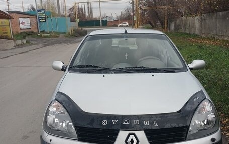 Renault Symbol I, 2005 год, 350 000 рублей, 7 фотография