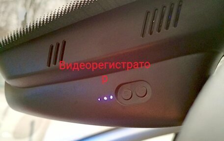 Peugeot 308 II, 2012 год, 699 000 рублей, 29 фотография