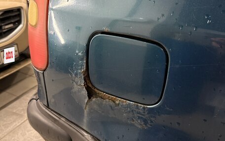 Skoda Felicia I рестайлинг, 1997 год, 105 000 рублей, 10 фотография