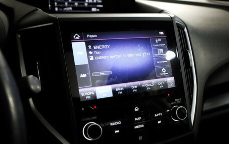 Subaru Forester, 2018 год, 2 999 000 рублей, 20 фотография