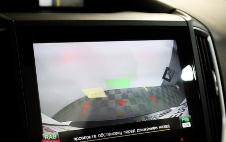 Subaru Forester, 2018 год, 2 999 000 рублей, 21 фотография