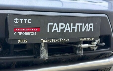 ЛуАЗ Patriot, 2021 год, 1 680 000 рублей, 19 фотография