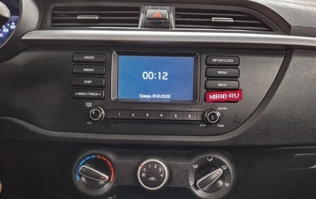 KIA Rio IV, 2018 год, 1 350 000 рублей, 15 фотография