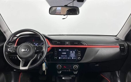 KIA Rio IV, 2020 год, 1 640 000 рублей, 7 фотография