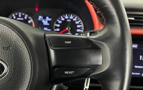 KIA Rio IV, 2020 год, 1 640 000 рублей, 9 фотография