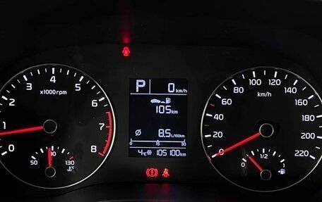 KIA Rio IV, 2020 год, 1 640 000 рублей, 10 фотография