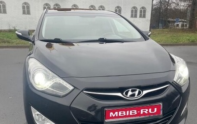 Hyundai i40 I рестайлинг, 2014 год, 1 300 000 рублей, 1 фотография