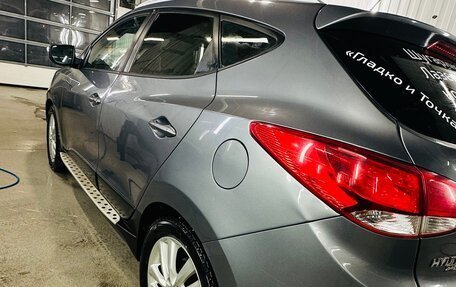 Hyundai ix35 I рестайлинг, 2012 год, 1 250 000 рублей, 3 фотография