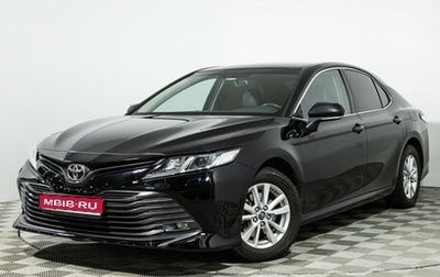 Toyota Camry, 2019 год, 2 650 000 рублей, 1 фотография