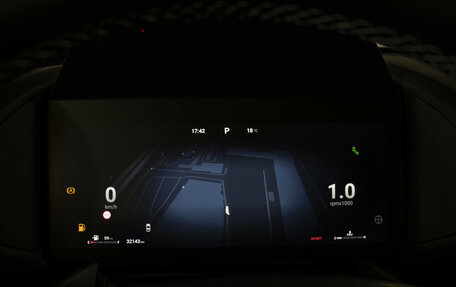 Haval H7, 2025 год, 2 998 000 рублей, 11 фотография