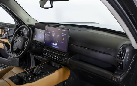 Haval H7, 2025 год, 2 998 000 рублей, 13 фотография