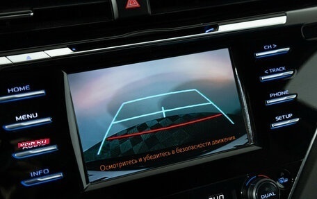 Toyota Camry, 2019 год, 2 650 000 рублей, 16 фотография