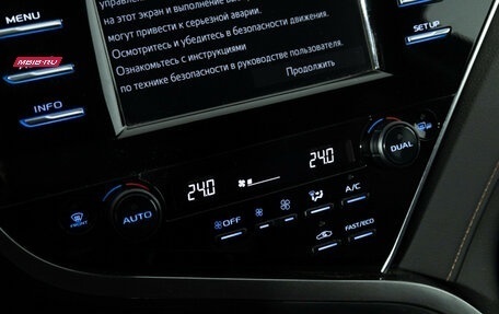 Toyota Camry, 2019 год, 2 650 000 рублей, 17 фотография