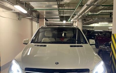 Mercedes-Benz M-Класс, 2012 год, 4 000 000 рублей, 1 фотография