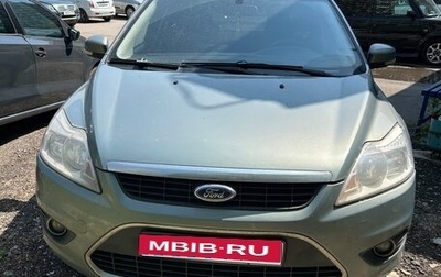 Ford Focus II рестайлинг, 2009 год, 490 000 рублей, 1 фотография
