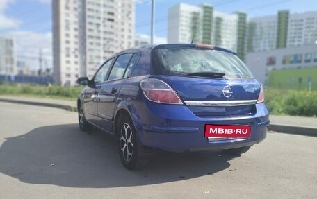 Opel Astra H, 2010 год, 550 000 рублей, 1 фотография