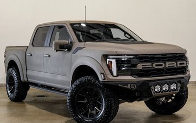 Ford F-150, 2025 год, 15 650 060 рублей, 1 фотография