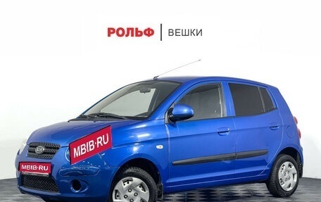 KIA Picanto I, 2009 год, 417 000 рублей, 1 фотография