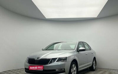 Skoda Octavia, 2017 год, 1 599 000 рублей, 1 фотография