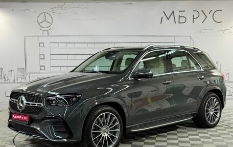 Mercedes-Benz GLE, 2025 год, 16 000 000 рублей, 1 фотография