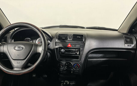 KIA Picanto I, 2009 год, 417 000 рублей, 11 фотография