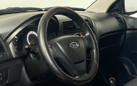 KIA Picanto I, 2009 год, 417 000 рублей, 9 фотография