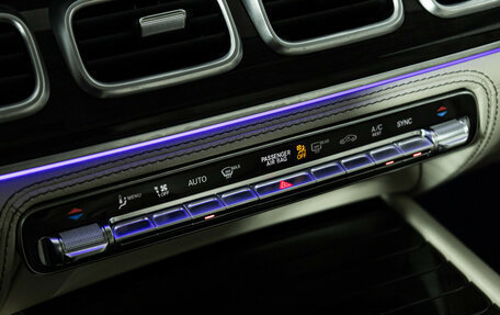 Mercedes-Benz GLS, 2019 год, 8 169 000 рублей, 26 фотография