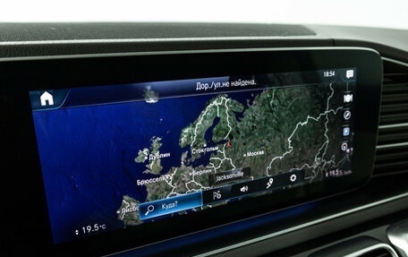 Mercedes-Benz GLS, 2019 год, 8 169 000 рублей, 21 фотография